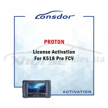 Активация Lonsdor Proton License Activation For K518 Pro FCV